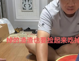 情感漠视娱乐吃瓜酱,情感漠视下的娱乐“吃瓜”现象解析