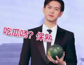 娱乐圈吃瓜爆料周冬雨曾志伟,揭秘背后惊人真相