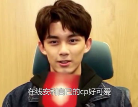 娱乐圈吃瓜爆料吴磊,揭秘明星背后的真相