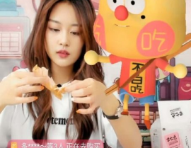 娱乐吃瓜酱直播间,揭秘娱乐圈幕后故事，带你领略明星真实生活