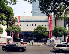 上海国际展览中心地址,繁华都市中的会展枢纽