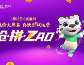 线上娱乐app,打造指尖上的欢乐盛宴