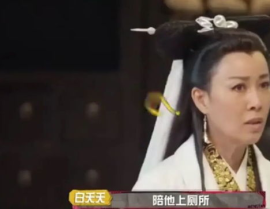 杨紫娱乐圈吃瓜爆料视频,独家爆料，一窥明星真实生活