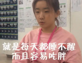 娱乐吃瓜酱美术生,吃瓜酱的趣味解读