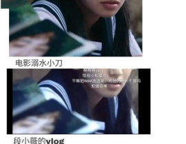 穿书娱乐圈吃瓜文女主,吃瓜女主的逆袭之路