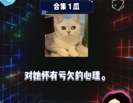 娱乐718吃瓜娱乐,揭秘娱乐圈最新“吃瓜”热点，带你领略明星幕后故事