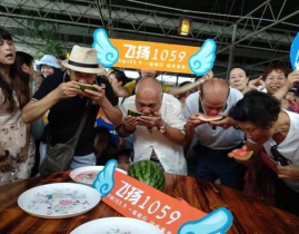 娱乐吃瓜排排坐,明星排排坐，精彩瞬间大揭秘