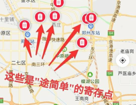 吃瓜娱乐间的作品在哪看,吃瓜娱乐间热门作品观看指南