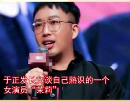 娱乐吃瓜谈,揭秘明星幕后吃瓜大揭秘