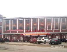 扶沟娱乐,探寻中原文化新风尚
