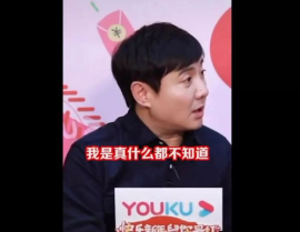 娱乐吃瓜小奖是真的吗,真相还是炒作？