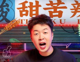 娱乐圈吃瓜爆料唐九洲是谁,吃瓜爆料背后的真相揭晓