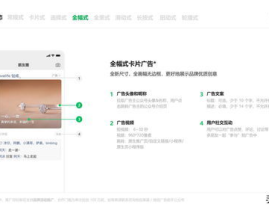 吃瓜娱乐公众号推荐文章,吃瓜娱乐公众号独家推荐文章深度解析