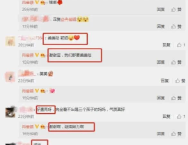 吃瓜娱乐圈最新资讯网站,揭秘明星幕后故事，热点事件盘点！
