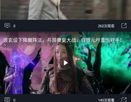 娱乐吃瓜喷子视频,视频背后的真相与争议