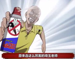 吃瓜群众谈娱乐,吃瓜群众视角下的娱乐热点解析