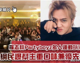 今日娱乐黑料-海外吃瓜 学生,揭秘学生视角下的最新吃瓜事件