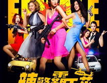 影视娱乐吃瓜合集下载百度云,盘点热门剧集、电影幕后趣事