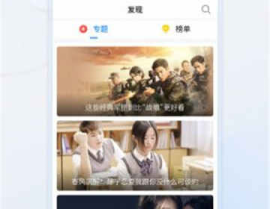 娱乐吃瓜配音视频大全免费,免费大放送！