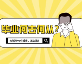 娱乐吃瓜菌中式教育,吃瓜菌视角下的甜蜜苦涩