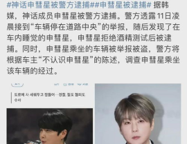 吃瓜娱乐明星头像男,揭秘娱乐圈男星们的吃瓜日常