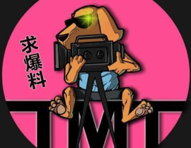 缘分娱乐吃瓜,吃瓜群众揭秘娱乐圈幕后真相