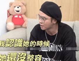 娱乐圈大佬吃瓜,揭秘幕后风云与精彩瞬间