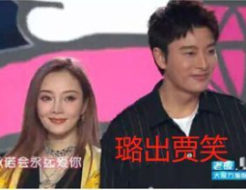 娱乐圈吃瓜大晨,揭秘大晨生成吃瓜盛宴背后的故事