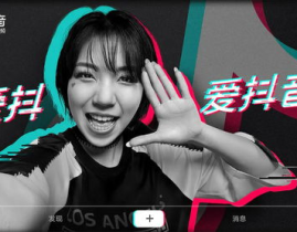 娱乐吃瓜酱抖音拍照视频,娱乐吃瓜酱带你一窥幕后花絮