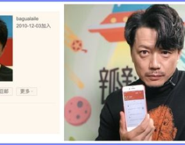 豆瓣吃瓜娱乐圈在哪里看,热门剧集、明星动态一网打尽