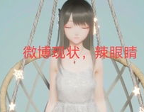 吃瓜娱乐圈素材哪里找,揭秘热门素材搜集秘籍