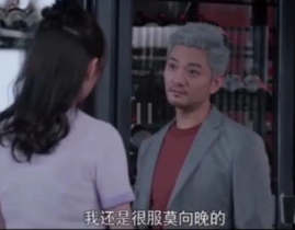 娱乐圈吃瓜导演是谁啊,幕后真相大曝光