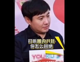 娱乐吃瓜叔叔,跟随“吃瓜叔叔”探寻明星幕后故事