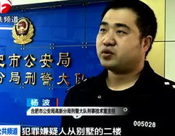 吃瓜娱乐影咖是谁,娱乐圈幕后推手背后的故事