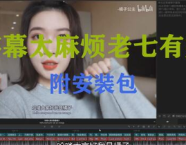 娱乐吃瓜视频剪映,揭秘娱乐圈幕后吃瓜大揭秘！