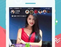 吃瓜娱乐小小堂官网下载,揭秘吃瓜娱乐新潮流