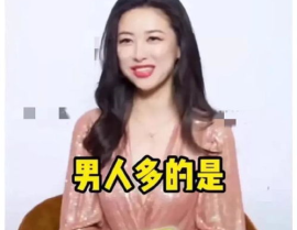 娱乐吃瓜酱广告,揭秘娱乐圈幕后故事，带你畅游八卦海洋