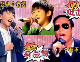 娱乐吃瓜两兄弟,吃瓜兄弟的趣味人生