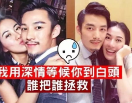 娱乐吃瓜酱南方男友,娱乐吃瓜酱的甜蜜邂逅