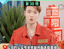 吃瓜娱乐作者,吃瓜作者带你探秘明星生活