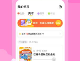 吃瓜小熊娱乐app,带你畅游娱乐圈，尽享娱乐盛宴