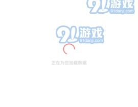 吃瓜娱乐 爆料网站下载,吃瓜娱乐网站独家爆料大汇总