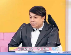 娱乐圈吃瓜汪东城是谁啊,揭秘“吃瓜”达人汪东城