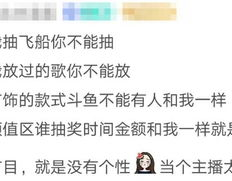 娱乐吃瓜酱文案音,揭秘娱乐圈那些鲜为人知的幕后故事