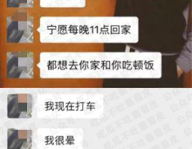 吃瓜鹅影视娱乐公司,揭秘娱乐圈幕后故事