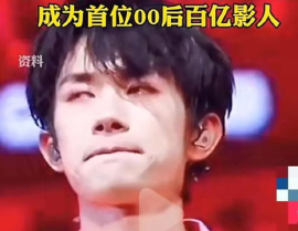 娱乐圈吃瓜新闻最新消息,某明星恋情曝光，疑与神秘富二代牵手逛街！