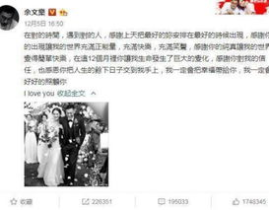 娱乐大妞吃瓜事件,揭秘娱乐圈背后的惊人真相