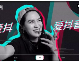 抖音小裁判吃瓜娱乐版视频,揭秘网红幕后故事