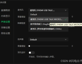吃瓜娱乐号剪辑技巧分析,独家剪辑技巧大公开