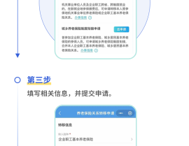 实在是多少？（石家庄房产音信）及东中环迎来顶流产物力187㎡花圃会馆大平层重磅上新！？深圳市深美林房地产土地财产评估有限公司衡宇评估费程序衡宇费是奈何收取的